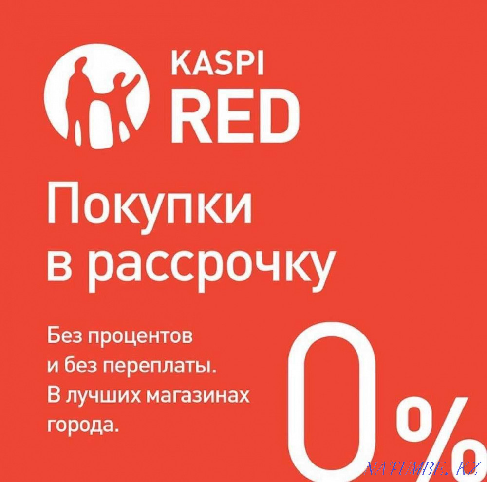 Сто все виды работ Алматы - изображение 1