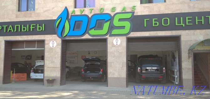 Installation and Repair of HBO in Astana. Guaranteed up to 3 years!!! Astana - photo 2