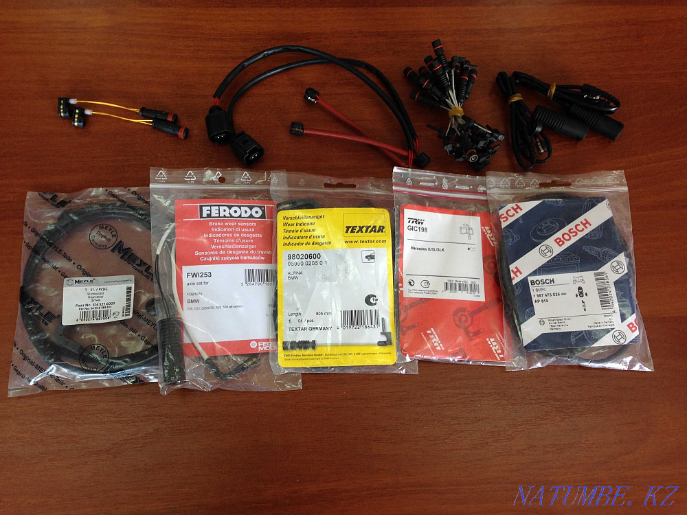 Тежегіш жастықшалар мен дискілер Шымкент - изображение 4