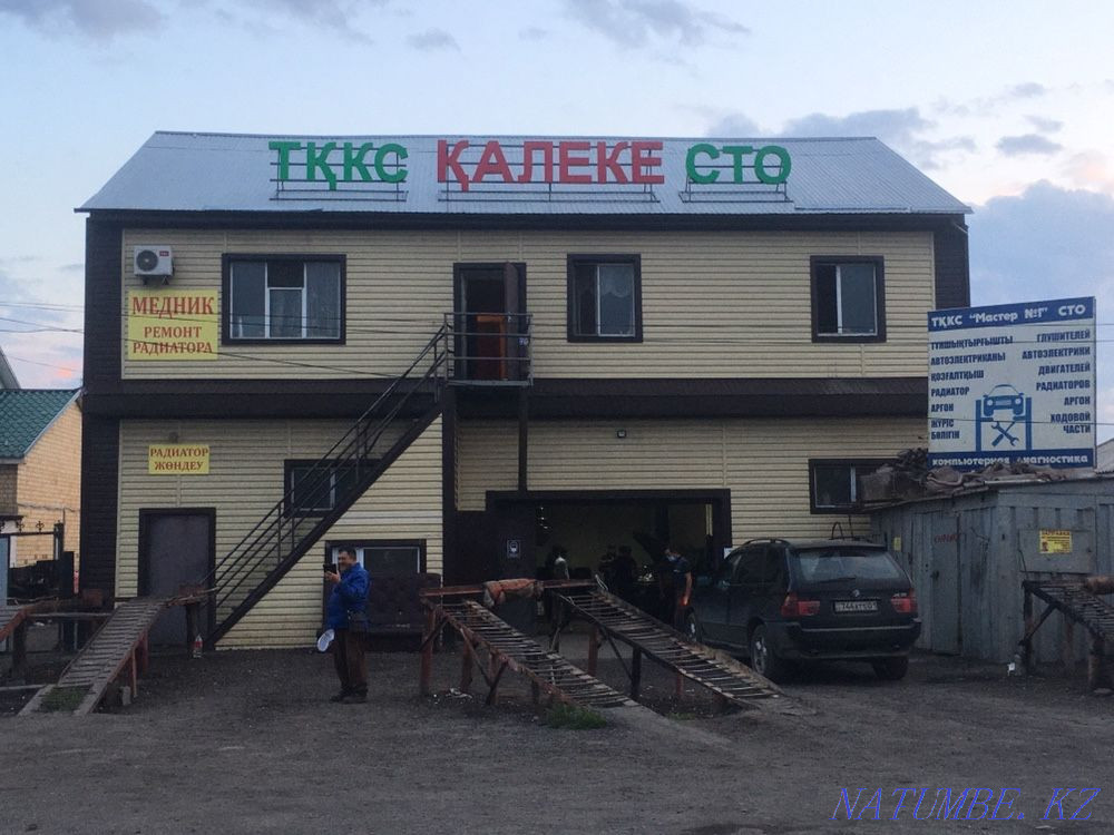 Профессиональное удаление катализатора под ключ! прием КАТАЛИЗАТОРА, Астана - изображение 8