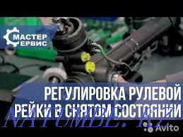 Ремонт и Реставрация рулевых реек замена крестовина шаровые опор Астана - изображение 8