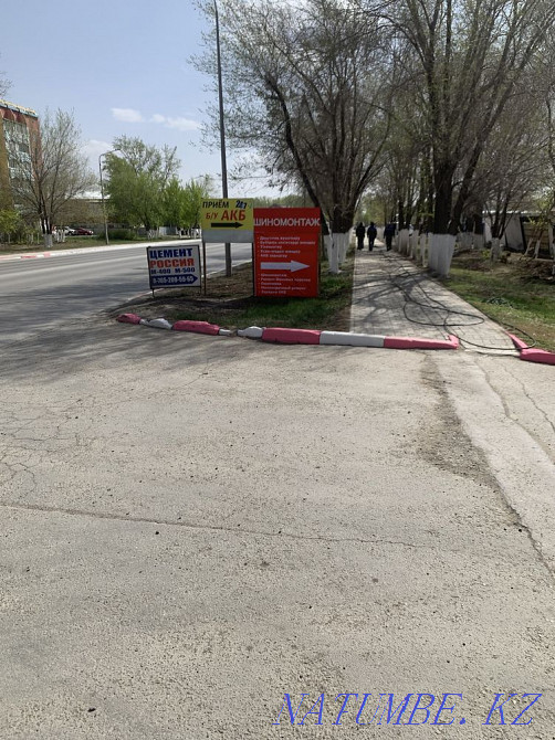 Tire service Karbysheva 6a Kostanay - photo 2