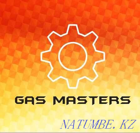 HBO repair, diagnostics and filter replacement. Checking HBO cylinders. Shymkent - photo 1