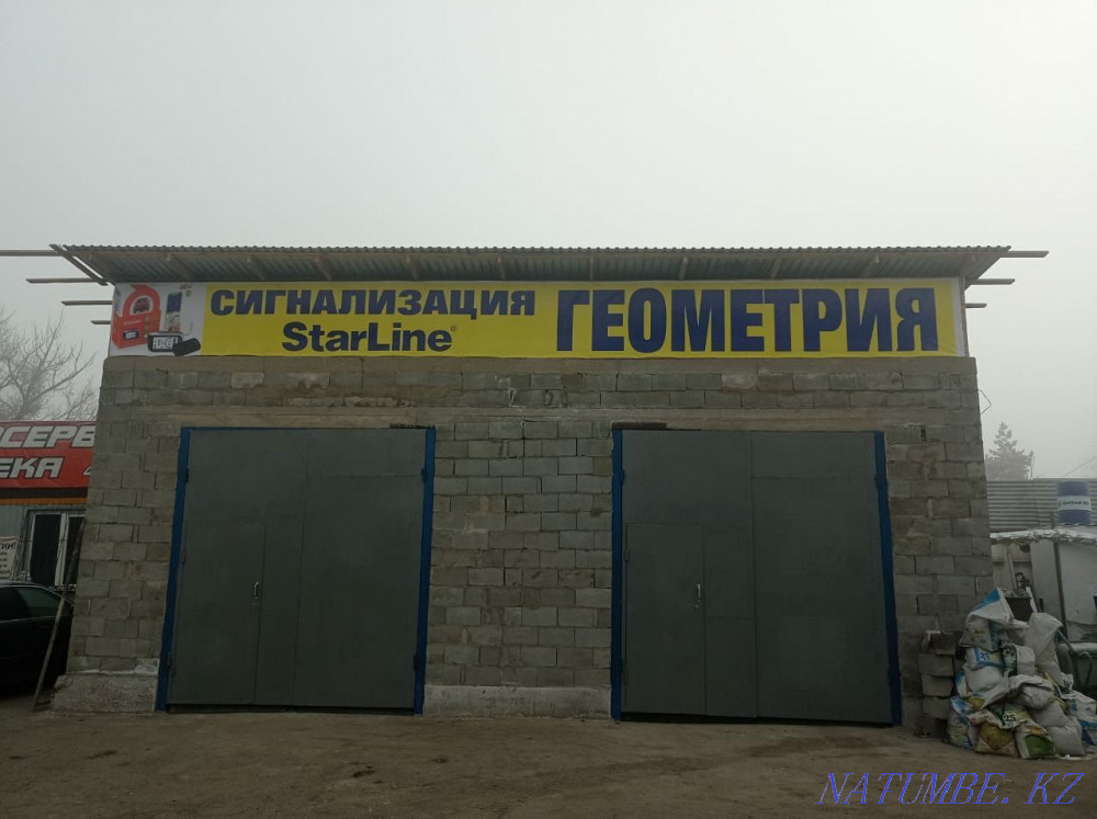 Геометрия колес. Сход развал , круглосуточная ПО ЗВОНКУ! Алматы - изображение 2