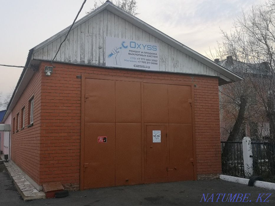 Service station repair of mufflers, exhaust system, flame arresters, snags Petropavlovsk - photo 1