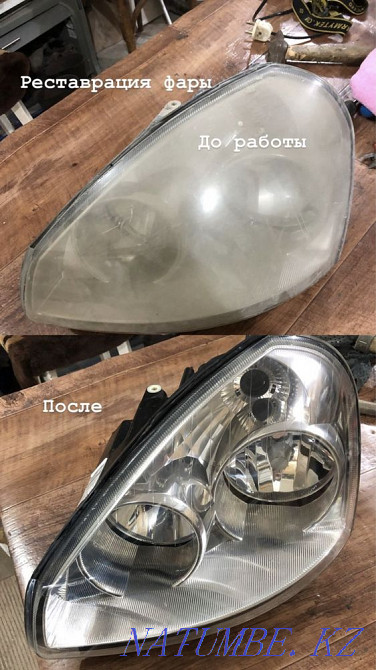Ремонт и чистка фар , пайка креплений , корпуса Мичуринское - изображение 5