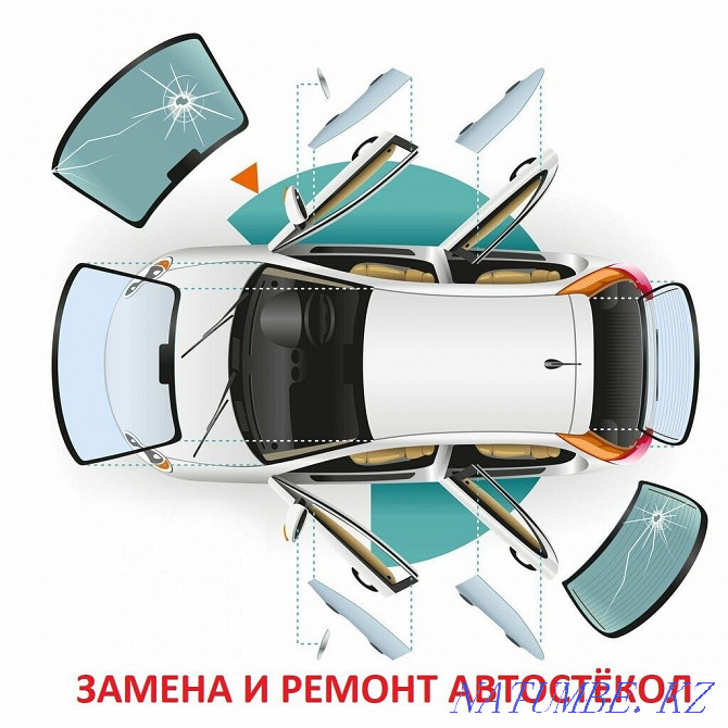 Windshield chip and crack repair. Auto glass installation Pavlodar - photo 1