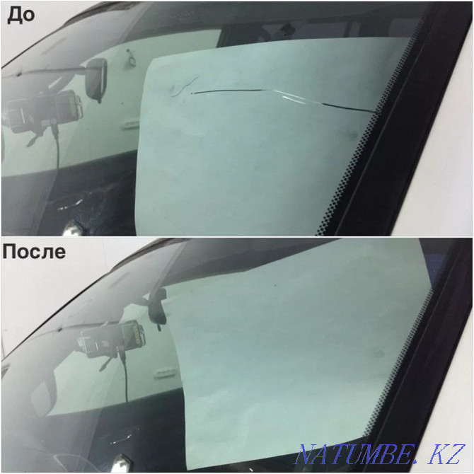 Windshield chip and crack repair. Auto glass installation Pavlodar - photo 4