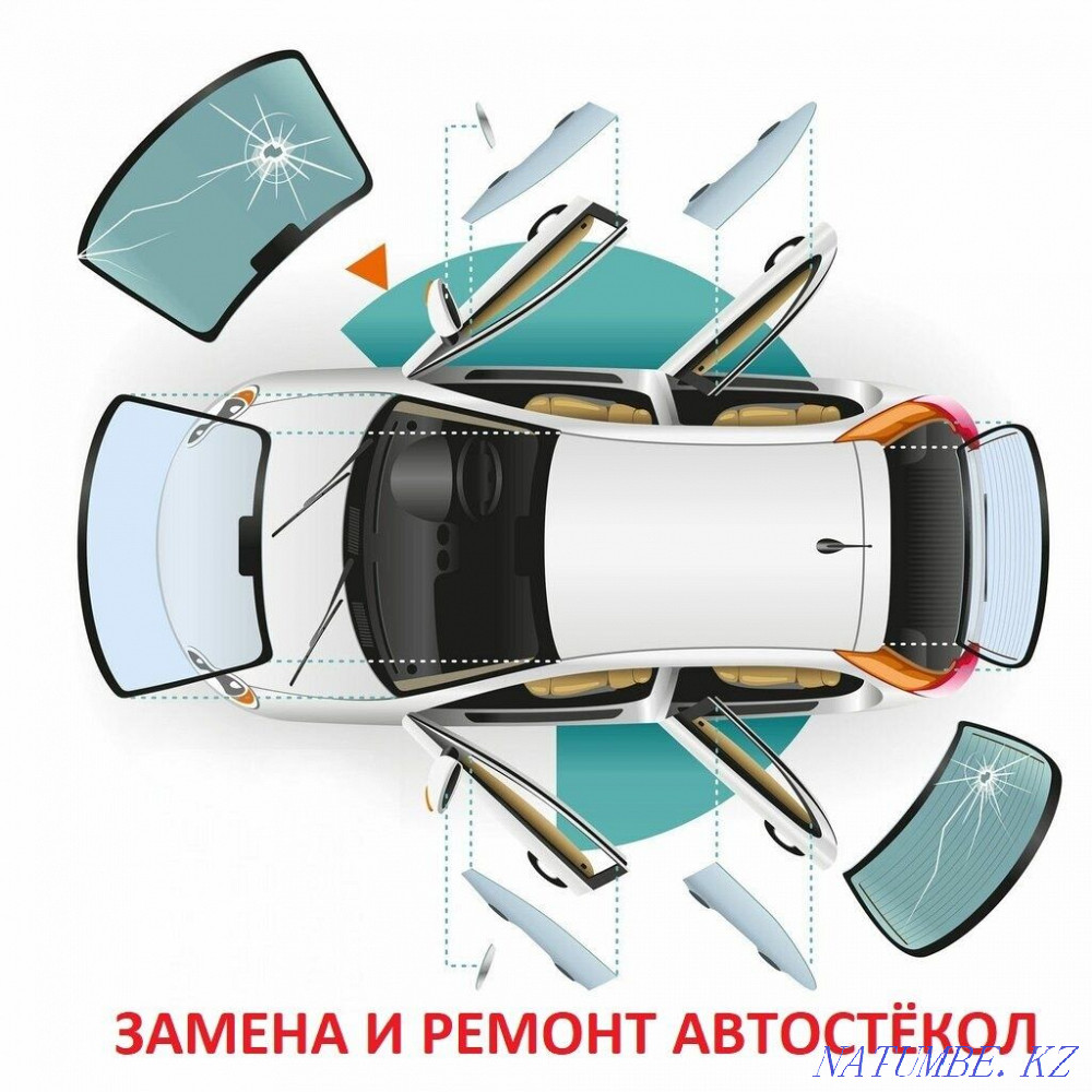 Алдыңғы шыны чиптері мен жарықтарын жөндеу. Автоматты әйнекті орнату  Павлодар  - изображение 1