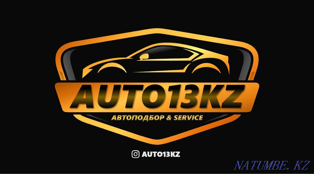 Автоэксперт. Сверка Винкод.Автоподбор.Толщиномер,автопроверка Шымкент - изображение 1