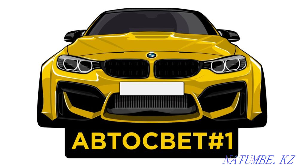 Фараны жөндеу, линзаларды ауыстыру, фараны реттеу, фараны қалпына келтіру  Астана - изображение 1