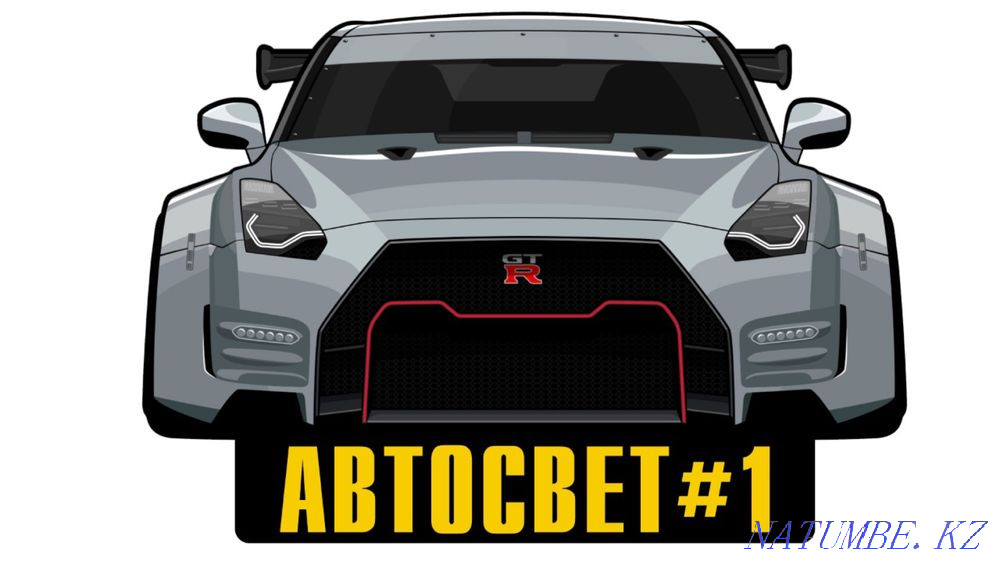 Ремонт любых фар, полировка фар, ксенон Астана - изображение 1