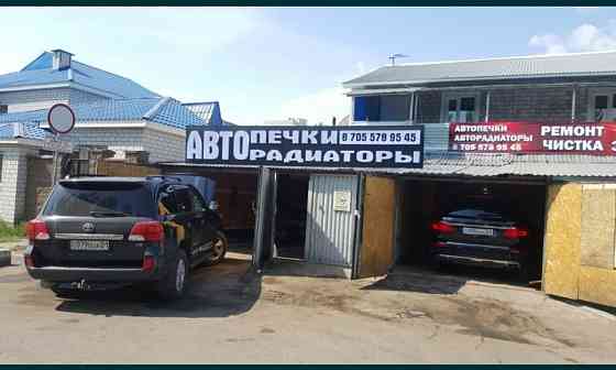Ремонт радиаторов, автопечек Astana