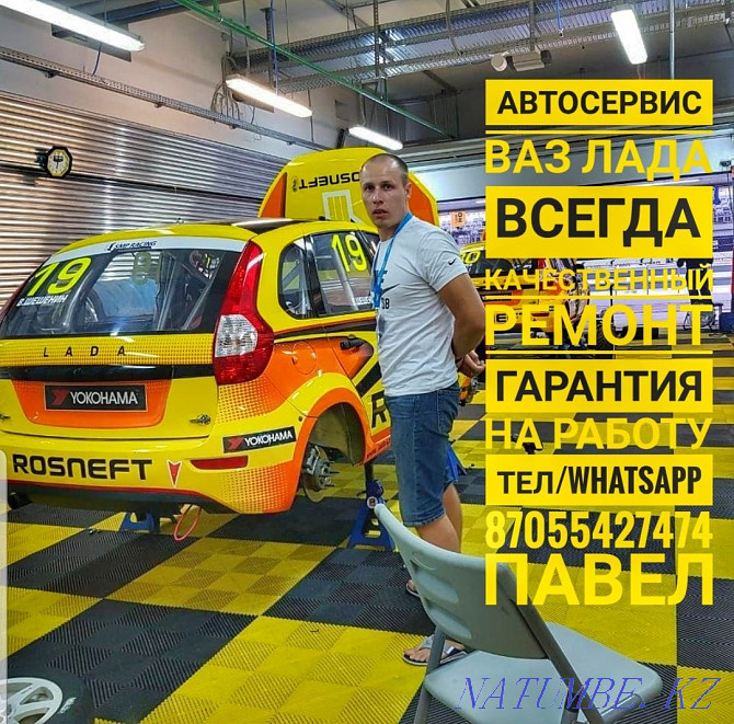 Priora қозғалтқышын жөндеу VAZ Lada сервисі  Алматы - изображение 1