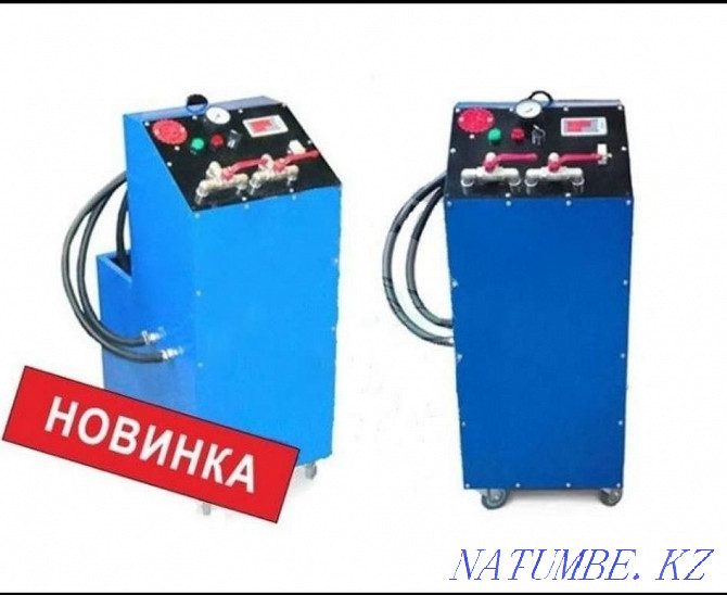 Flushing and repair of the stove radiator Astana - photo 1