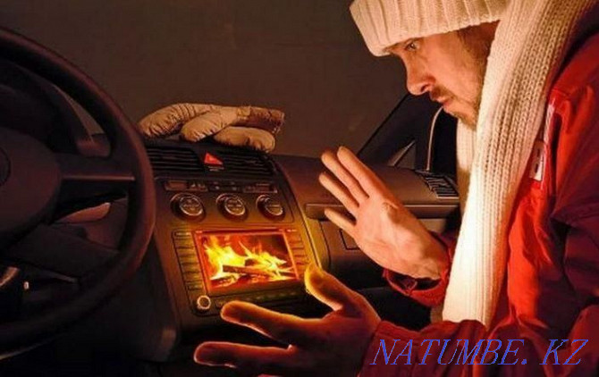 Flushing and repair of the stove radiator Astana - photo 4