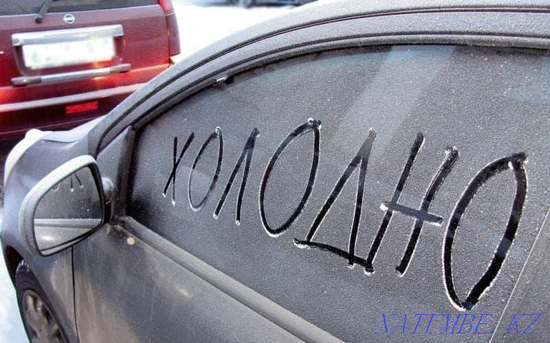 Промывка и ремонт радиатора печки промывка автопечки Астана - изображение 3