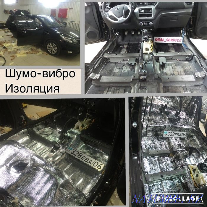 Шумоизоляция Атырау - изображение 2