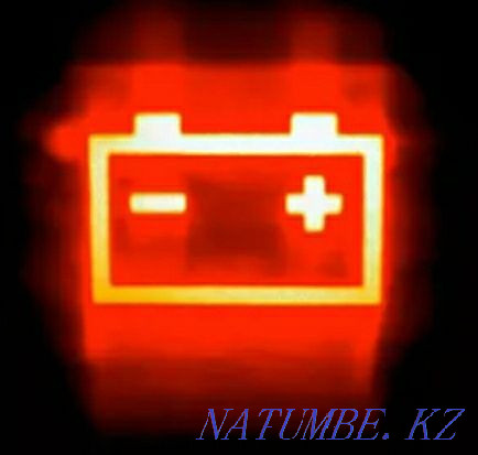 24/7 battery charging in Astana Astana - photo 1