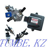 HBO installation autogas repair Almaty - photo 2