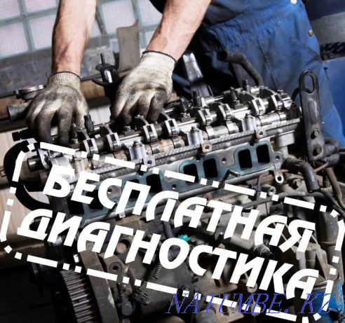 Hundred Repair Services Electrician Motorist Computer Diagnostics On Departure Astana - photo 1