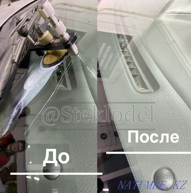 Restoration of cracks, repair of chips on the windshield headlight armoring Almaty - photo 6