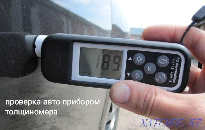 Auto-selection, Thickness gauge, Auto check Ekibastuz - photo 1