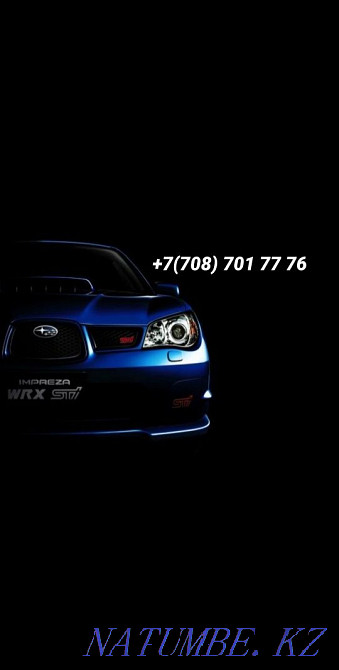 Сто "Auto.Doctor.Subaru"ремонт Субару Алматы - изображение 2