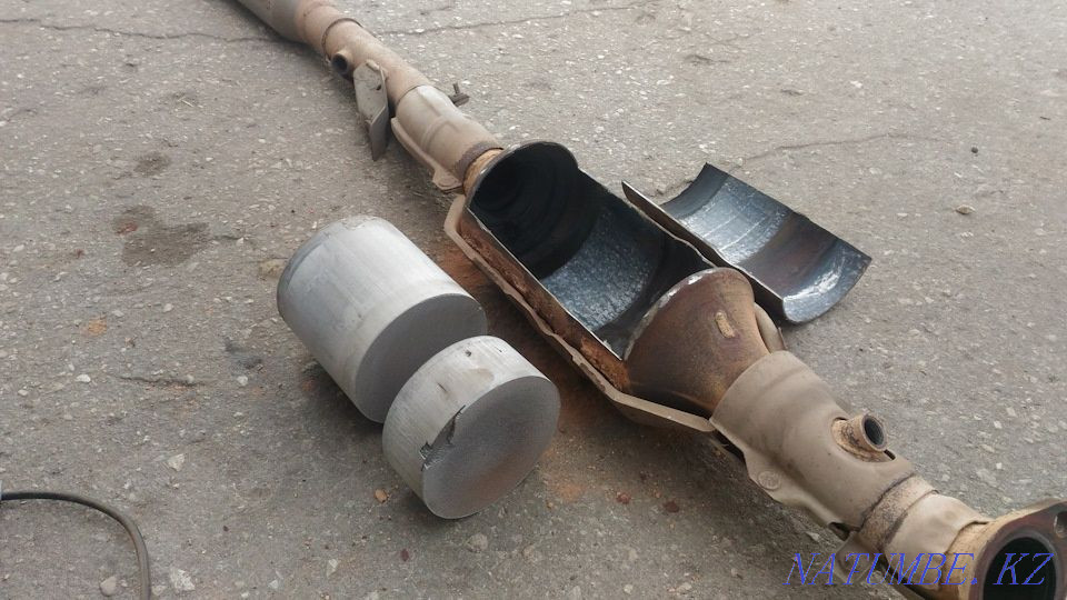 Removing the Catalyst Karagandy - photo 1