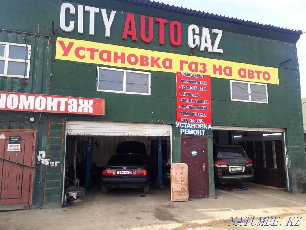 Получи до конца месяца 10 % скидку на установку ГБО Шымкент - изображение 2