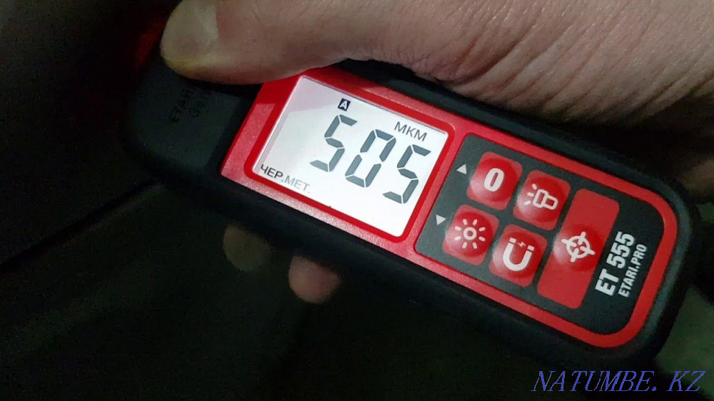 вагонды қалыңдық өлшегішпен тексеру, автотаңдау, машинаны тексеру  Қостанай  - изображение 3