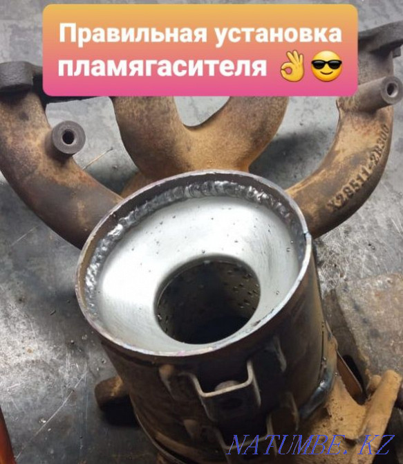 chip tuning removing catalytic converter Euro2 Kia Hyundai Toyota Lexus Petropavlovsk - photo 6