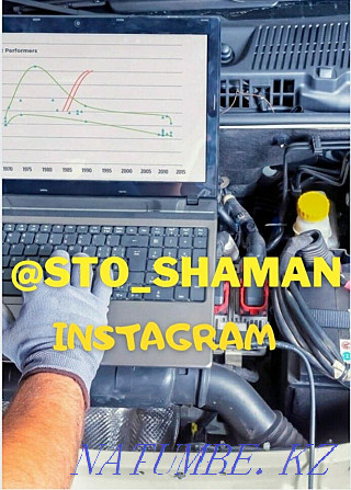 компьютерлік диагностика автоэлектригі  Петропавл - изображение 1