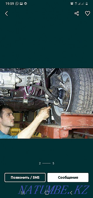 Ходовка жөндеу, алдыңғы себетті ауыстыру  Ақтөбе  - изображение 3