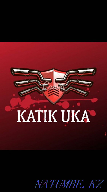 Katik Uka exhaust systems repair service №1. Catalyst repair Ust-Kamenogorsk - photo 1