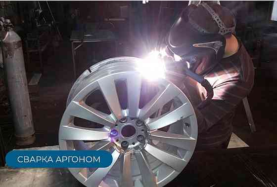 Шиномонтаж прокат дисков Astana