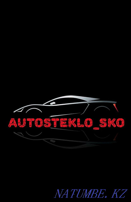 Auto glass installation. Petropavlovsk - photo 1