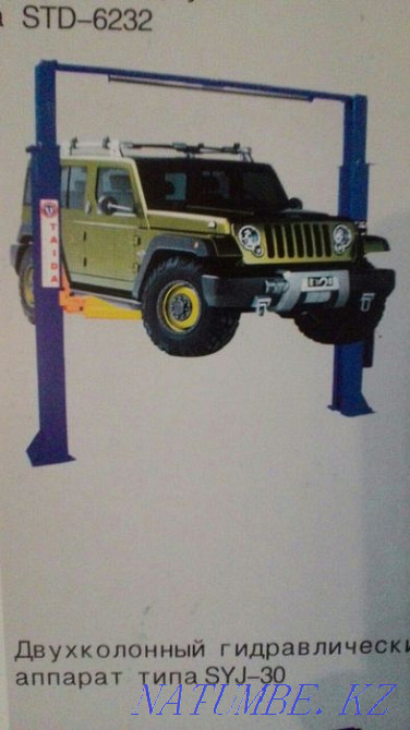 Бір сағатқа көтеріңіз, автосервис  Қарағанды - изображение 1