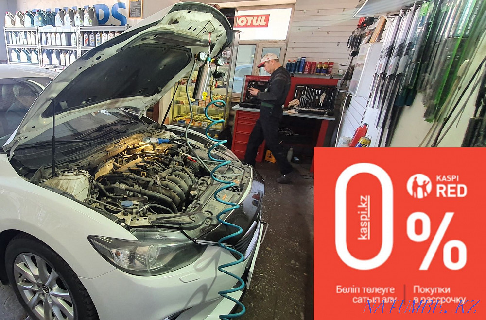 Саңылауларды шаю, дроссель клапанын тазалау автоэлектрик диагностикасы  Қарағанды - изображение 2