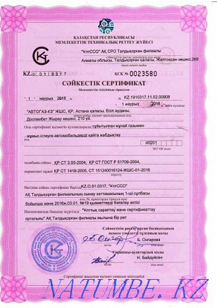 Installation of gas (HBO) on a car in Nur-Sultan WARRANTY 3 YEARS!!! PRESS!!! Astana - photo 7
