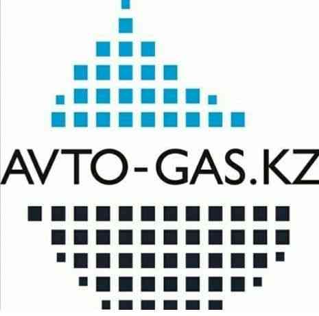 Монтаж-Демонтаж ГБО Astana