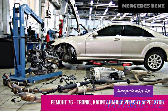 Mercedes Benz repair - car service Almaty - photo 3