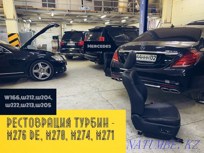 Mercedes Benz repair - car service Almaty - photo 1