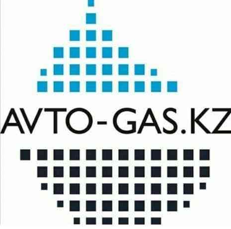 Устранение утечек газа Astana