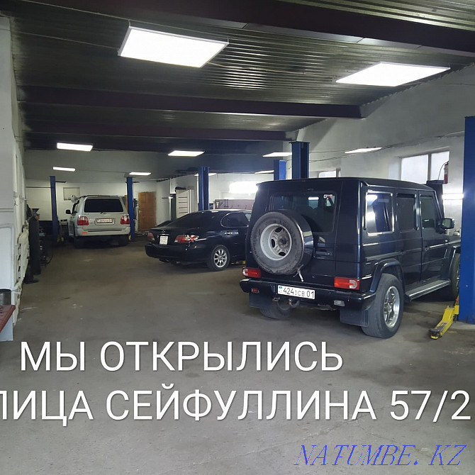 Services of one hundred injectors Astana - photo 5