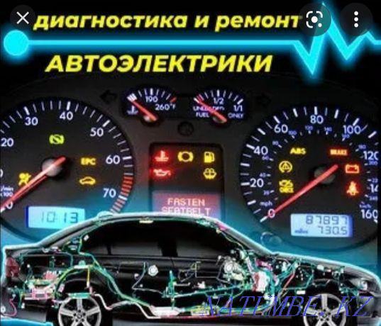 Услуги Сто Ремонт Авто Двигателя Ходовой части Моторист Капремонт ДВС Астана - изображение 5