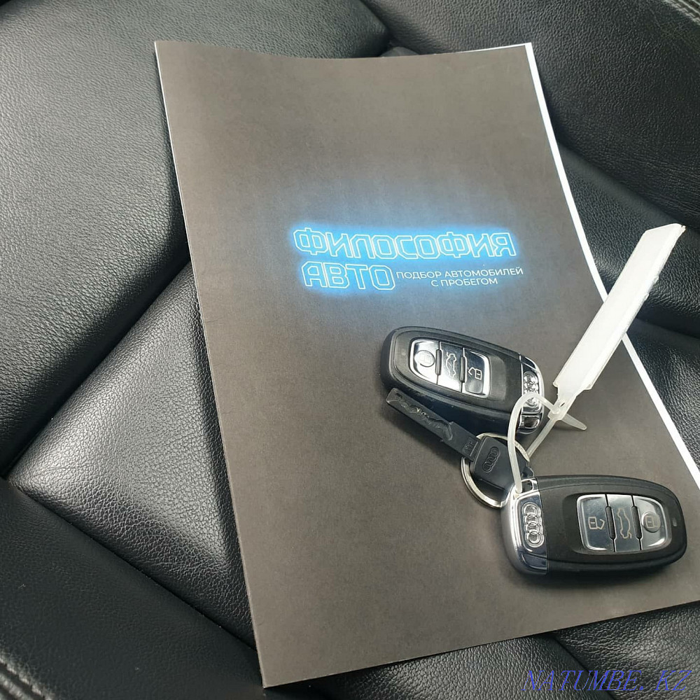 Auto selection / Auto selection / Auto selection Petropavlovsk Petropavlovsk - photo 4