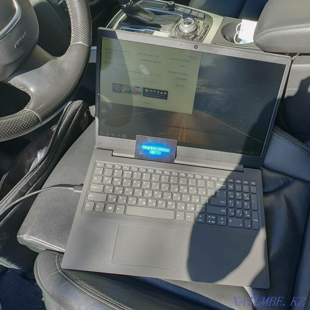 Auto selection / Auto selection / Auto selection Petropavlovsk Petropavlovsk - photo 3