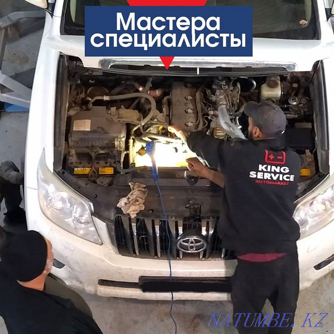 Oil change Astana - photo 2