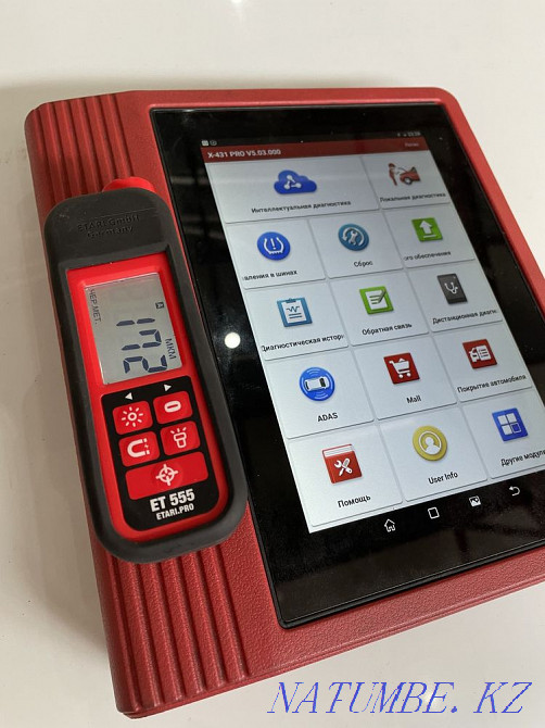 Autoexpert, thickness gauge, auto check, auto selection, auto diagnostics Astana - photo 1